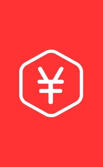 信诺挂机最新版  v3.42.03图3