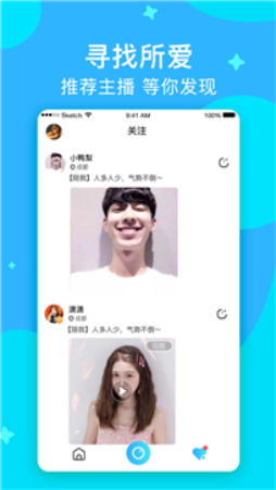 知足直播官网