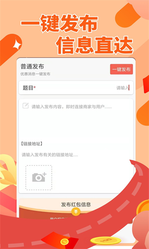赚点呗2023