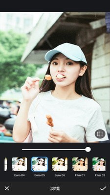 爱修图p图免费版  v1.0.3图3