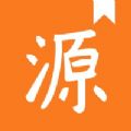 换源搜书大师官网