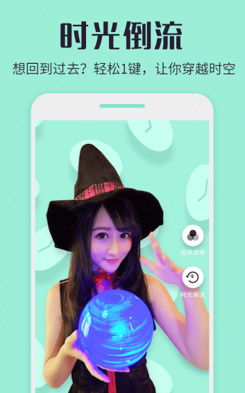 热猫直播app  v7.7.8图1