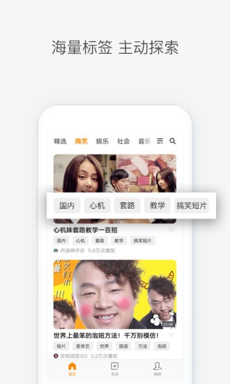 前排视频免费版  v2.4.10.2图4