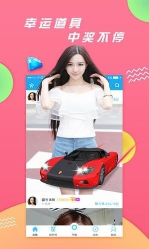 牛街视频安卓版  v1.1.3图5