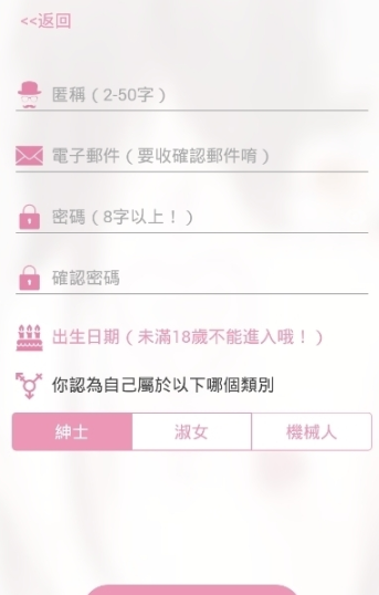 picacg最新版下载下载地址