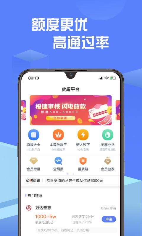 天天花鸭免费版  v1.2.2图3