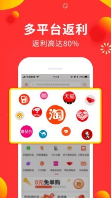 小狗赚钱免费版