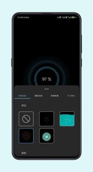 光兮壁纸最新版