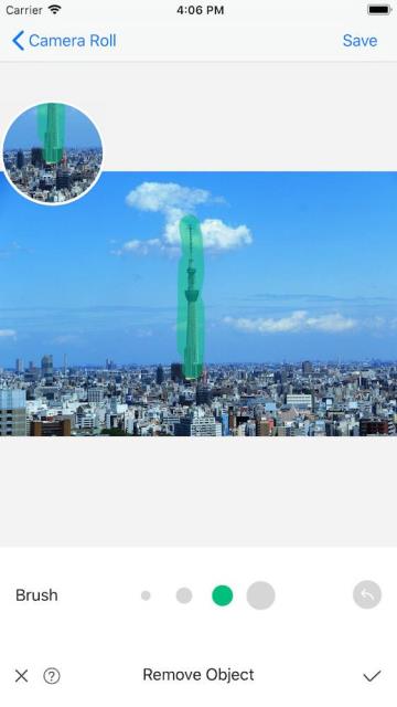 图片消除解锁app  v1.4.6图3