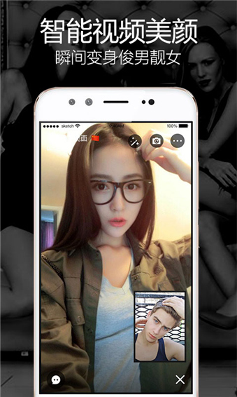 玩洽app下载