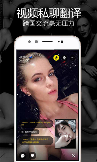 玩洽app下载  v1.0.0图2