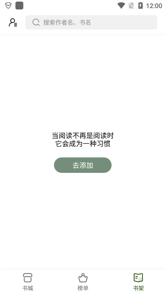书芽官网