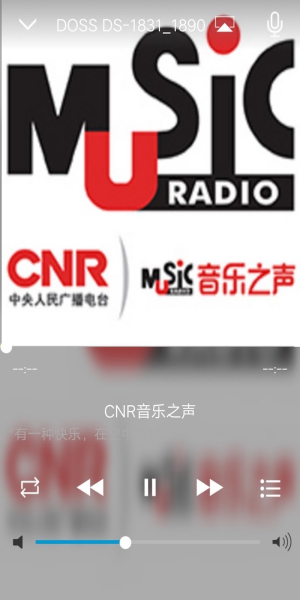 doss音乐安卓app下载