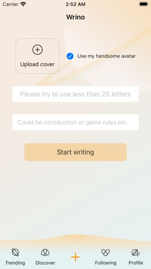 犀说2024  v1.0图3