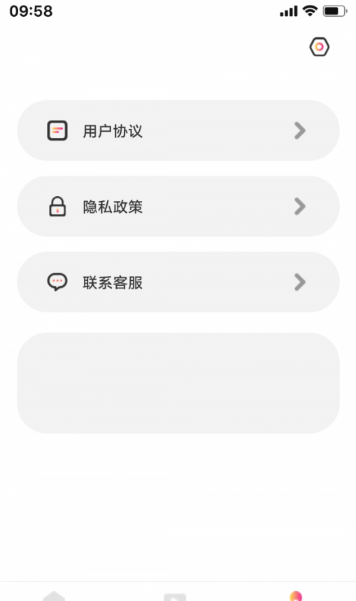 黄瓜短剧手机版  v1.0.1图1