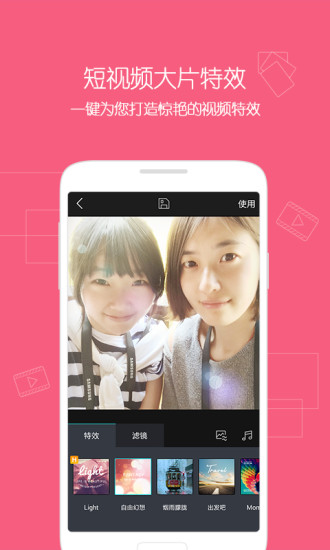 医学微视app官方下载安装