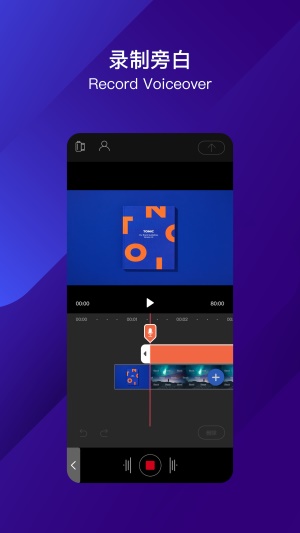 皂影最新版  v1.0图3