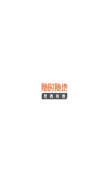 小狗漫画手机版  v7.5.3图3