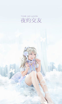 夜约交友手机版  v1.0图3