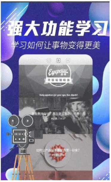 淘猫影视2024  v1.1.4图1