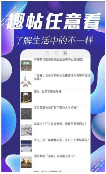 淘猫影视2024  v1.1.4图3