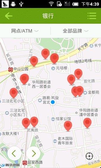 周边快查