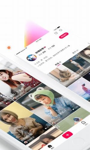 2021全民小视频最新版本  v2.0.2.10图3