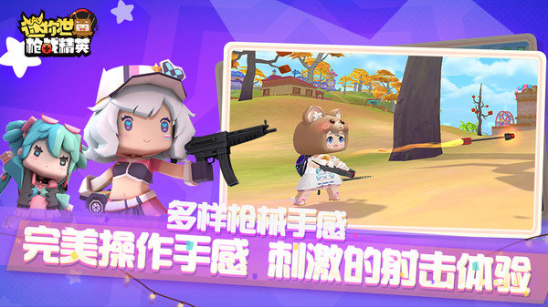 冷熙迷你辅助手机版  v1.1.0图3