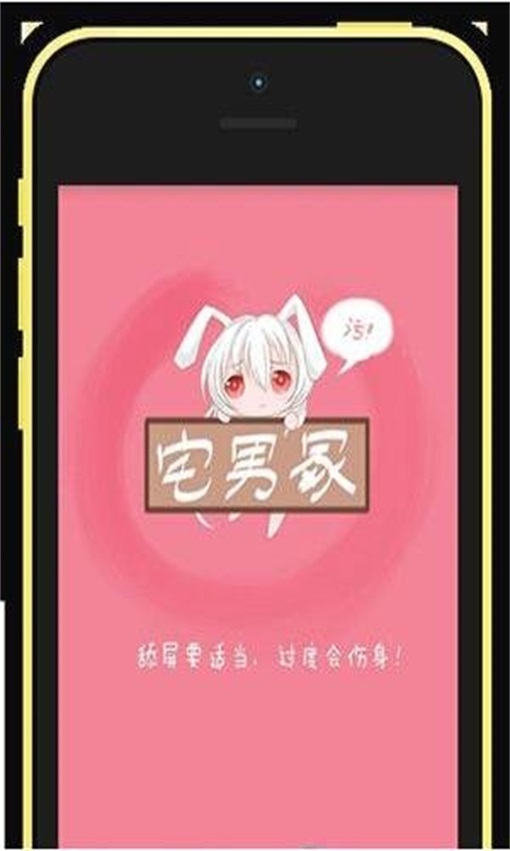 琉璃云冢官网  v1.0图3