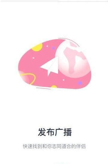 糖果公园2024  v1.0.0图1