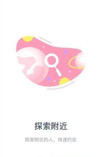 糖果公园2024