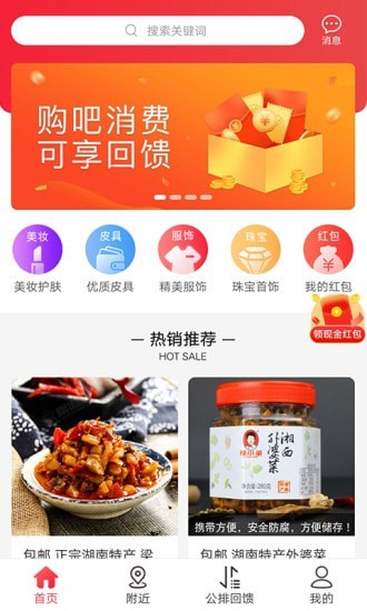 YPSD  v2.3.15图2