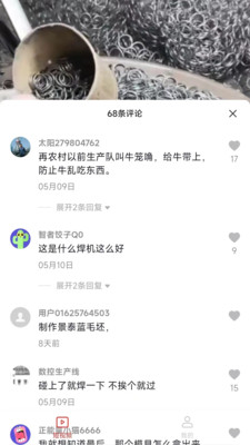 妙看短剧下载安装