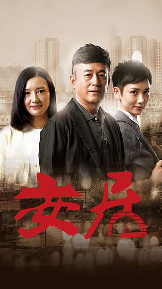 响巢看看手机版  v7.1.2.6图4