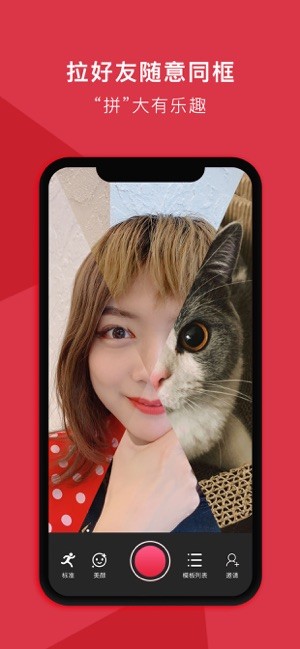 响风2023  v1.0.1.312789图3