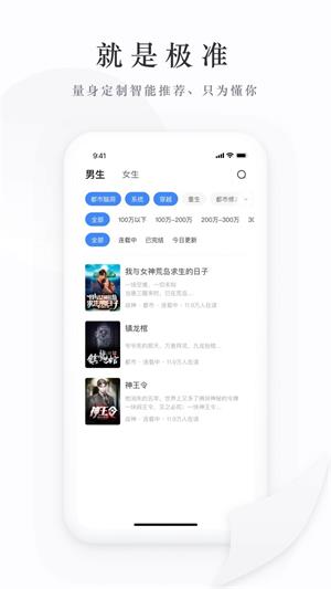 枕上书小说免费阅读