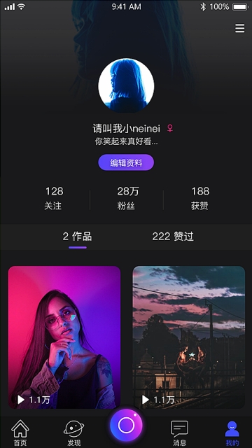 享看短视频2023