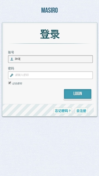 真白萌2023  v1.0.2图3