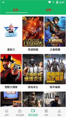 河马视频下载旧版本
