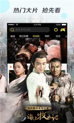 丢丢影院最新版  v1.0图1