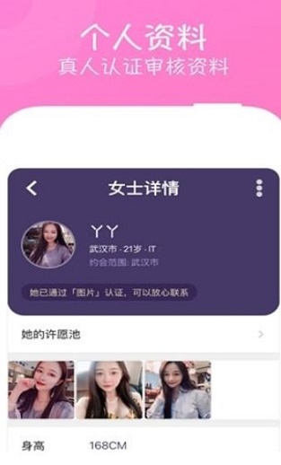 拯救甜甜圈电影免费观看英文版