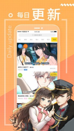 ss宝典手机版  v5.0.0图3