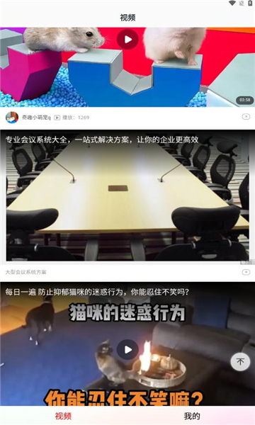 天天短剧赚钱下载安装  v1.0.4图1