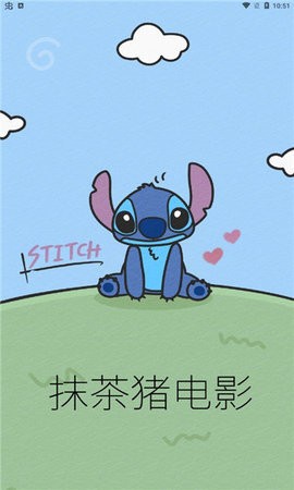 抹茶猪电影app  vv1.9.1图3