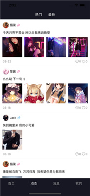 西蒂