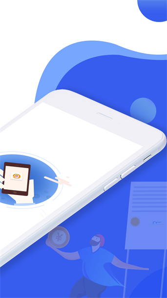 希财贷款官方app