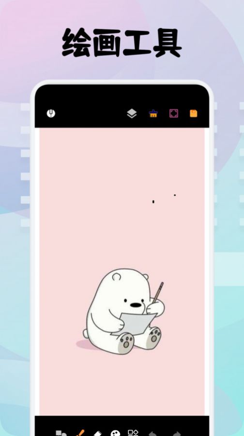 MioMio动漫板免费版  v1.1图3
