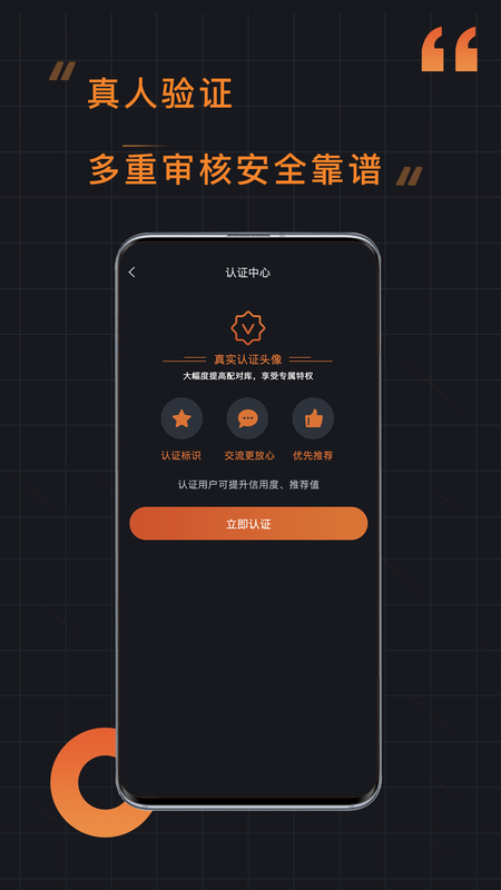小附近2023  v3.0图3