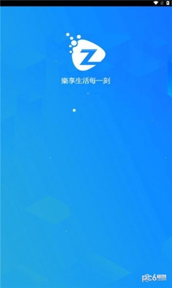 宅短剧手机版