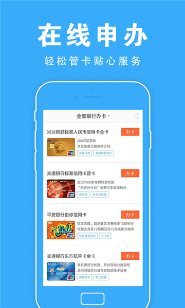 大大掌柜免费版  v1.0图1